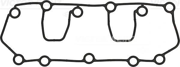 Gasket, cylinder head cover